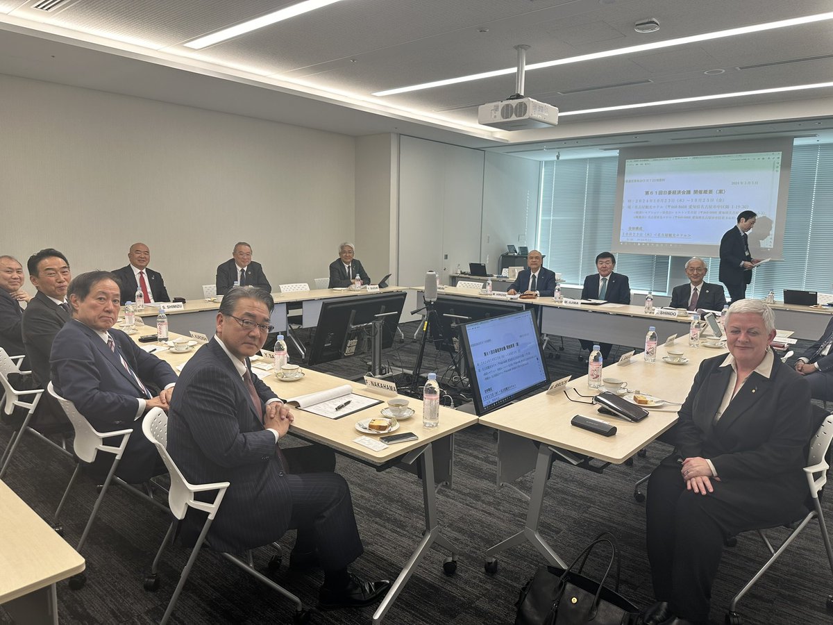 Such a special day for me. Have been asked to join the Japan Australia Business Cooperation Committee board and today was my first meeting. Am honoured to be the first non Japanese to sit on the 🇯🇵🇦🇺 steering committee. JABCC was established in 1963.  
#日豪経済委員会 #Tokyo