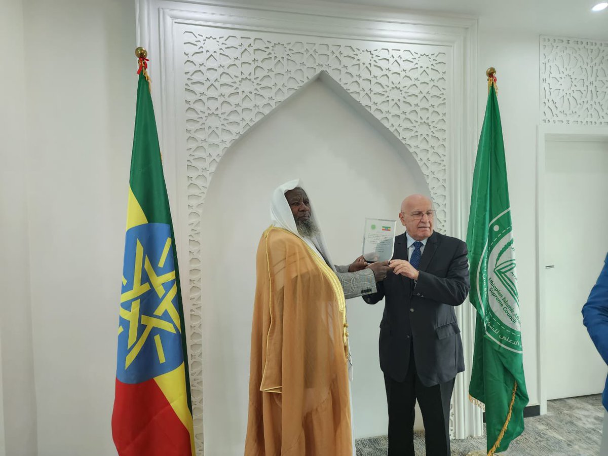 AmbalgAddis's tweet photo. H.E. Amb. LAABAS @AmbalgAddis paid a courtesy call to Sheikh Haji Tuffa, President of #Ethiopian #Islamic Affairs Supreme council, after it’s participation to official inauguration of #Djamma El Djazaier #Algeria. Fruitful exchanges ! 🇩🇿 🤝 🇪🇹 #Ethiopia https://t.co/QEL5wTPBFp
