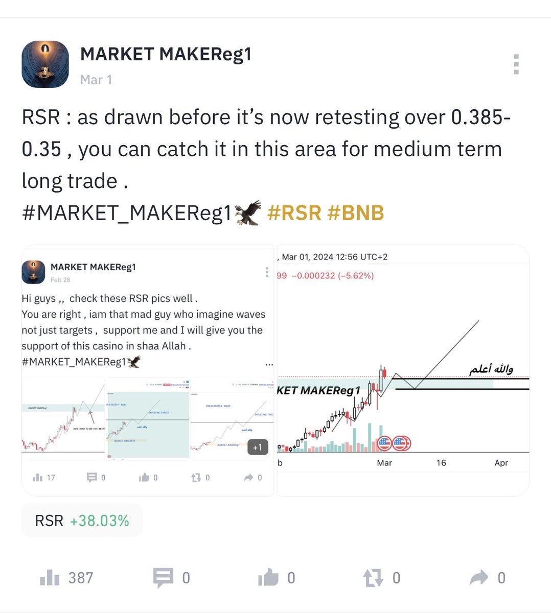 Mo_Emad88's tweet photo. #RSR : before and after , the whole story https://t.co/UQJbvQVYHr