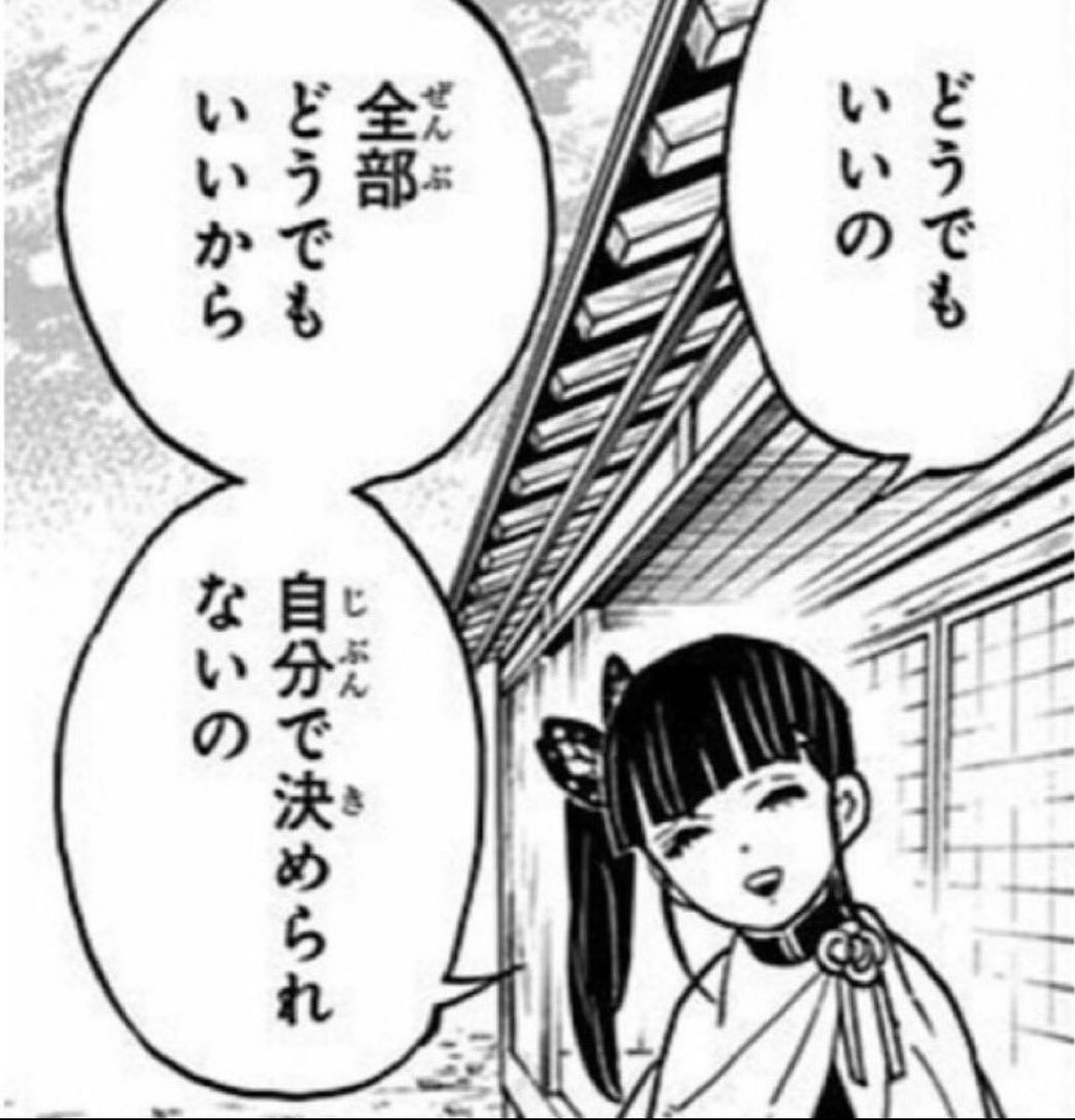 かおなしさん tweet media