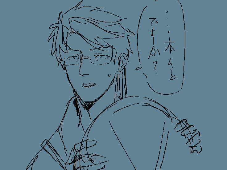 WHERE ARE ALL MY KANNUSHI-SAN ART WHERE 