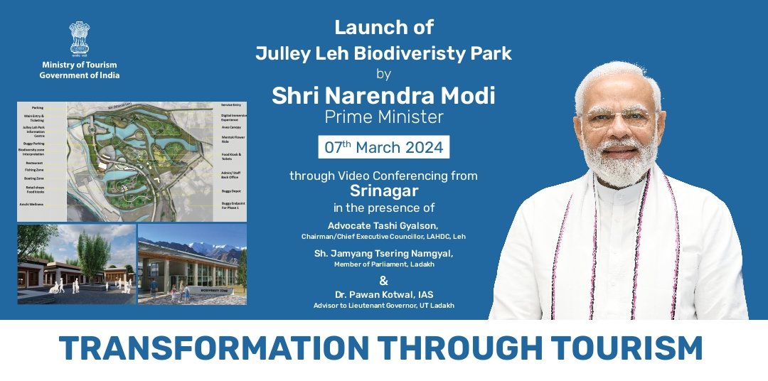 Hon'ble PM Shri Narendra Modi, launched (Julley Leh Biodiversity Park) under Swadesh Darshan 2.0. Through video conferencing from Srinagar, In the presence of chief guest advocate @tashi_gyalson chairman/CEC, LAHDC LEH. #visitleh @narendramodi @jtnladakh @santoshsukhdeve