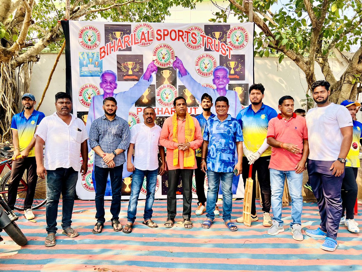 dbehera_bjp's tweet photo. ଭୁବନେଶ୍ୱର ସାଙ୍ଗଠନିକ ଜିଲ୍ଲା ସଭାପତି ବଡ଼ଭାଇ Babu Singh ଭାଇଙ୍କ ସହ ବିହାରୀଲାଲ ସ୍ପୋର୍ଟ ଟ୍ରଷ୍ଟ ଦ୍ୱାରା ଆୟୋଜିତ ଏକ କ୍ରିକେଟ୍ ଟୁନାମେଣ୍ଟ ରେ ଯୋଗଦେଇ ଖେଳାଳି ବନ୍ଧୁଙ୍କୁ ଉତ୍ସାହିତ କରିଲୁ। https://t.co/JjmBz1ttsI