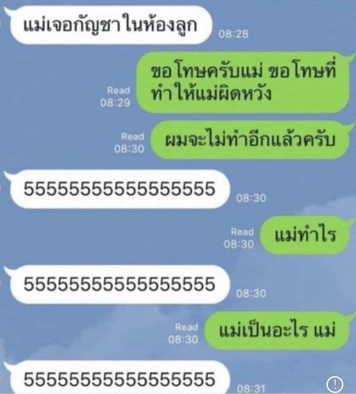 DTC_55's tweet photo. @dogonboo ค่ะ https://t.co/x5vS8ekCTk
