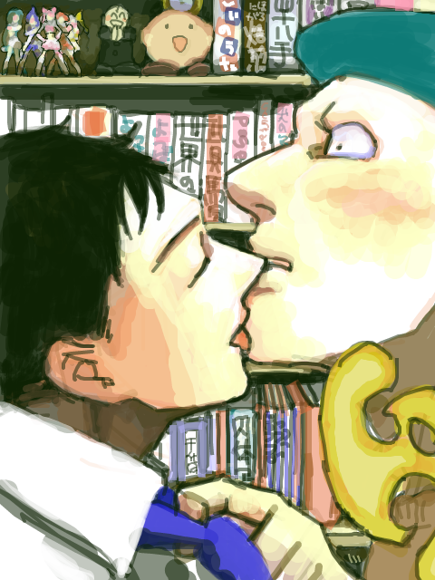 BL 念卑(最終回後) 