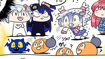 ボンバーマンガの基本なんもわかってなさそうなミンボーさん達だいすき 