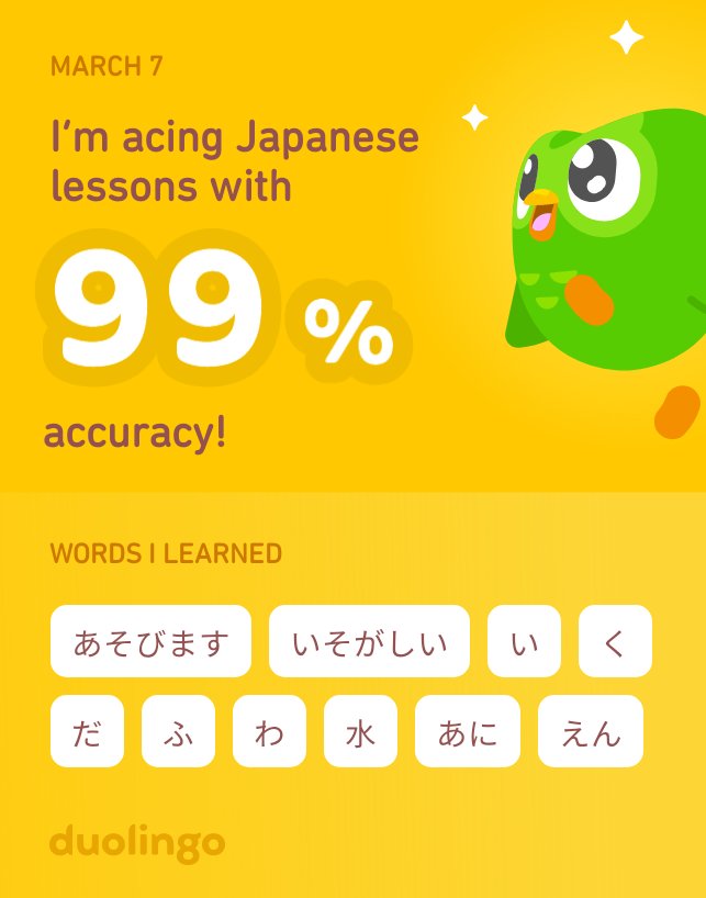 basiturrijal's tweet photo. I’m learning Japanese on Duolingo! It’s free, fun, and effective. https://t.co/hcExYPGBDK