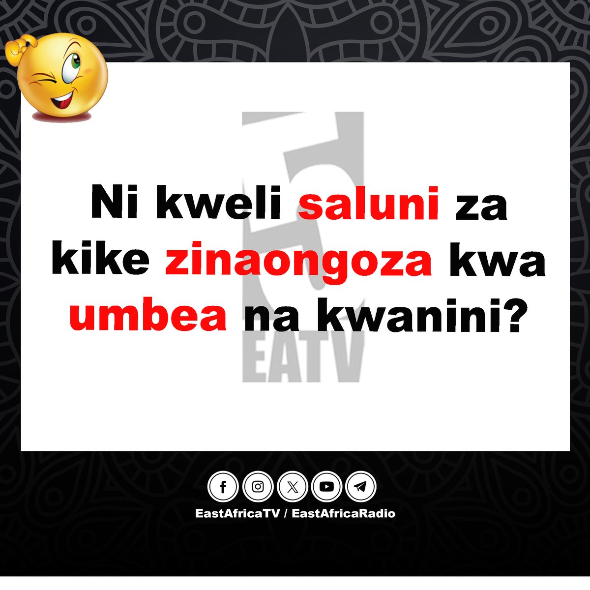 Ni kweli saluni za kike zinaongoza kwa umbea na kwanini?

Dondosha comment yako hapo chini na #MamaMia wataisoma live muda huu mpaka saa 6:00 Mchana.

#MamaMia #OngezaBando #EatvKinara #HainaKuchoka #EastAfricaRadio