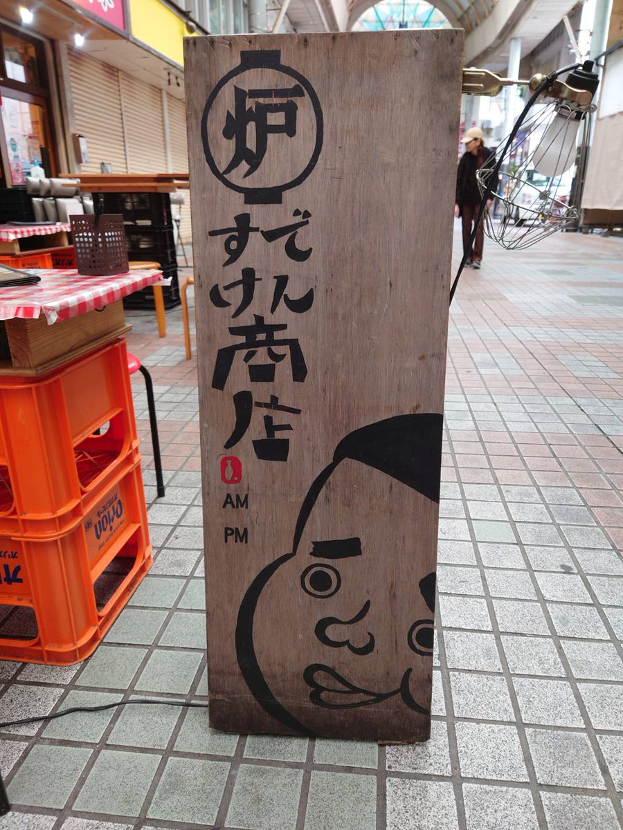 シティ tweet media