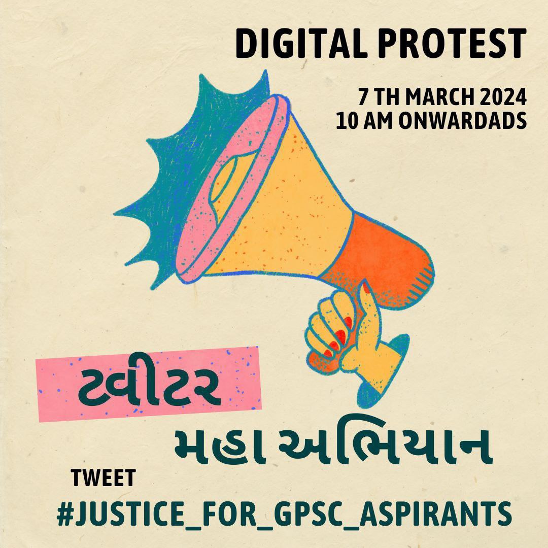 YogeshRajput234's tweet photo. #Justice_For_GPSC_Aspirants https://t.co/GiIlWLh69q