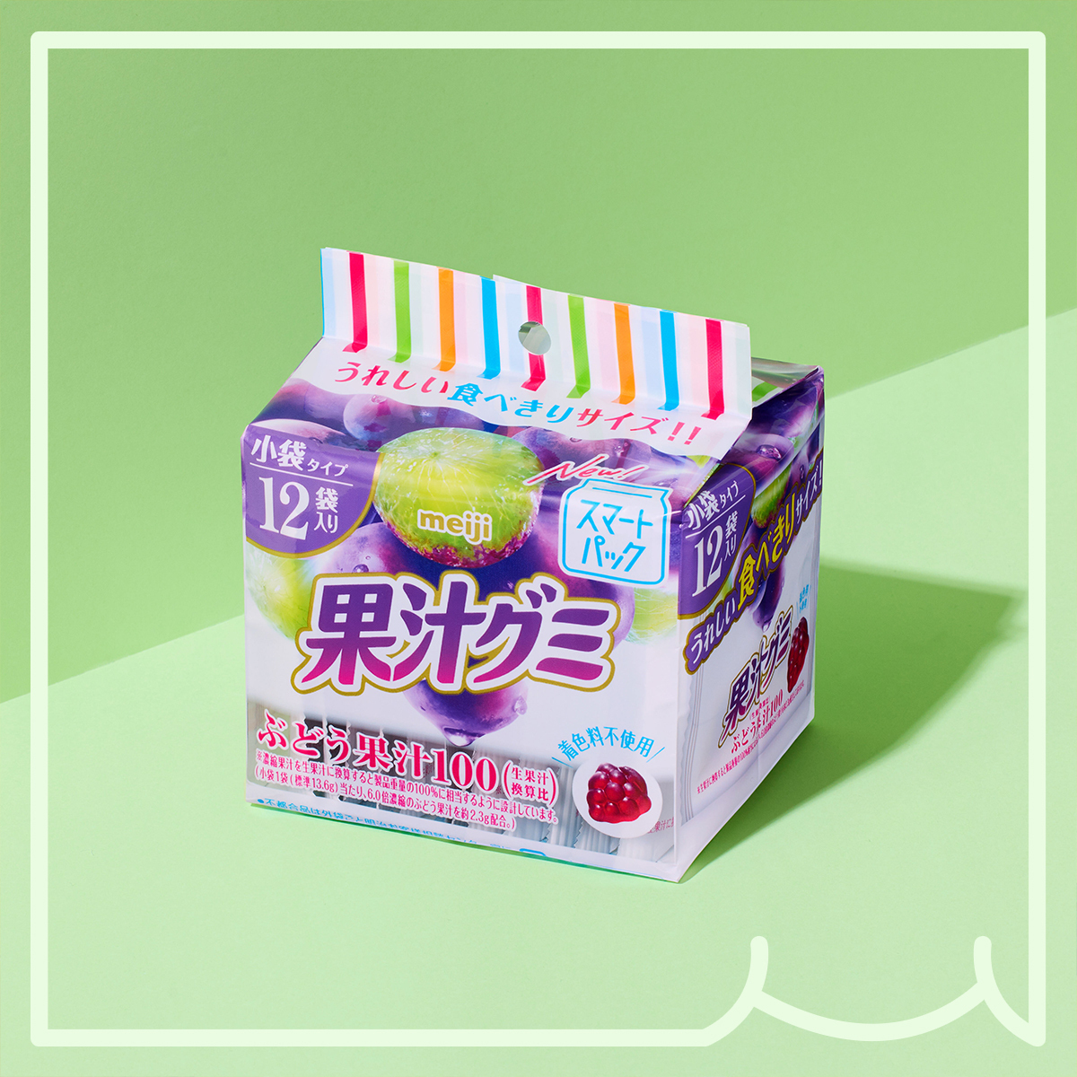 果汁グミまとめ売り（箱売り）12箱セット 四角い果汁グミ！？】​ 食べきりサイズの個包装が12袋も入った