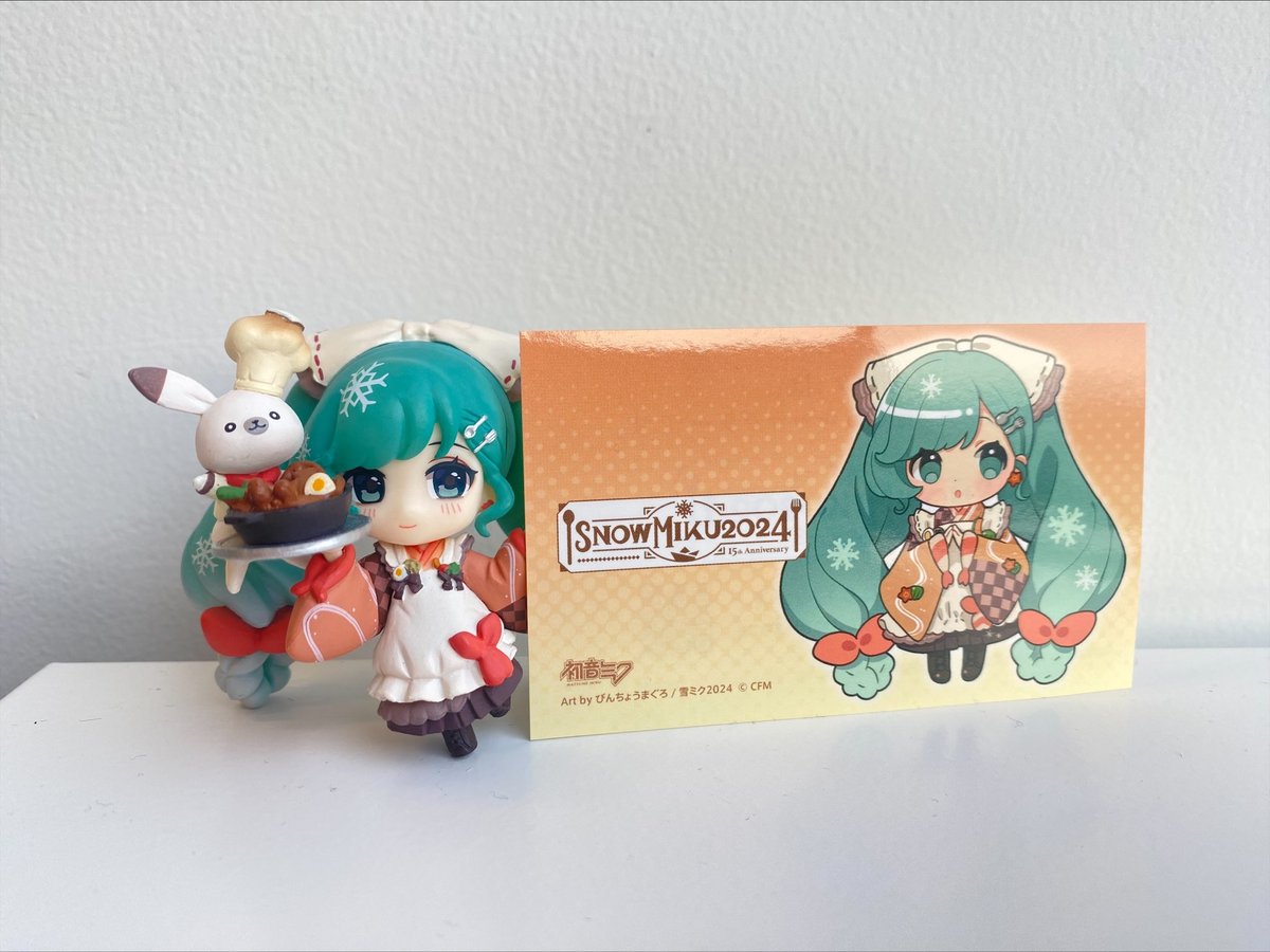 cfm_snowmiku tweet picture