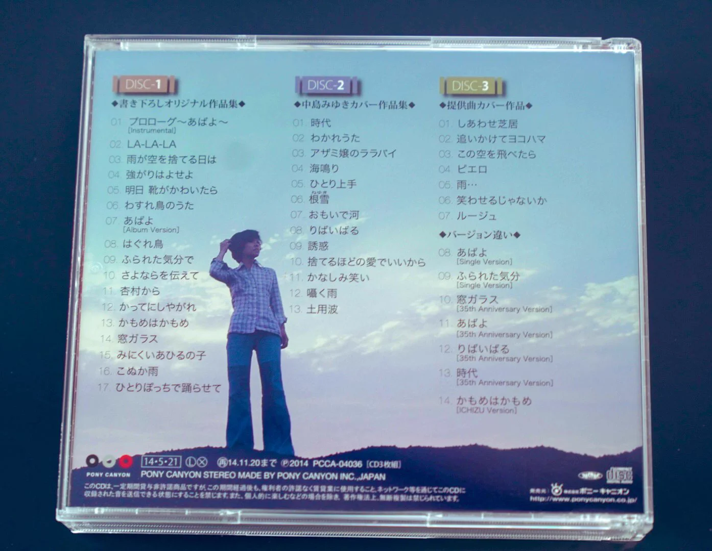 小島秀夫 on X: 