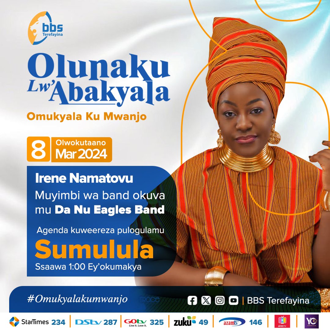 bbstvug's tweet photo. Ku Lwokutaano luno nga tujaguza olunaku lw'abakyala mu nsi yonna, Tosubwa abakyala 'emekete', @Pennie_95 akuweereza Pulogulaamu #BBSLambula, Lady Titie ne Irene Namatovu nga bakuweereza Pulogulaamu #BBSSumulula ku makya. https://t.co/6CloAcpSUA