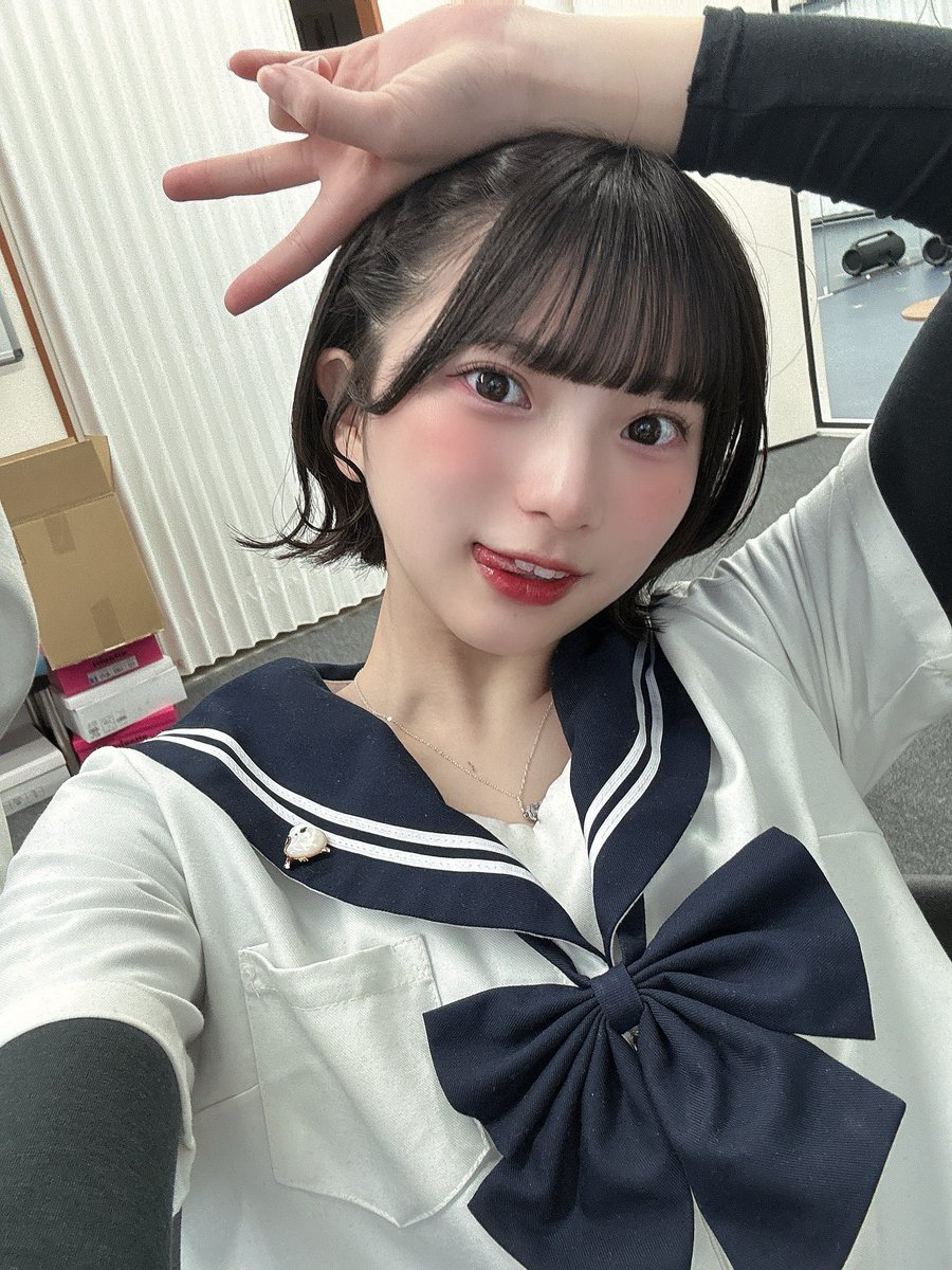 クロジェム - Αναζήτηση / X