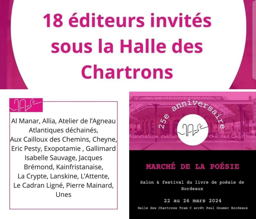 Retrouvez notre revue de Poésie et de Littérature La Page blanche au marché de la Poésie de Bordeaux, à la Halle des Chartrons, le week-end du 23 et 24 mars ! 
Pierre Lamarque, le cofondateur, sera même présent le samedi après-midi.

lapageblanche.com 

#poetry