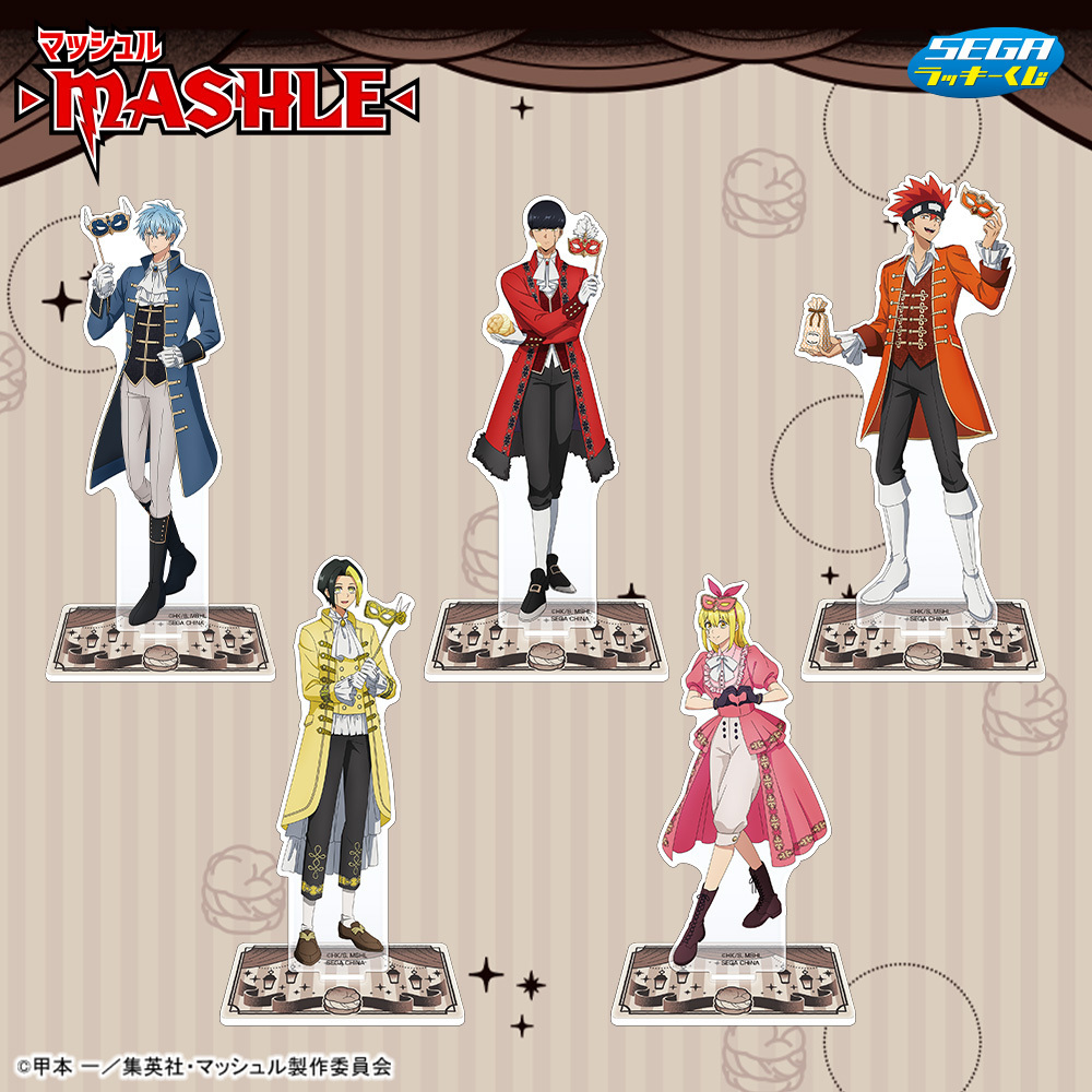 セガプラザ公式 on X