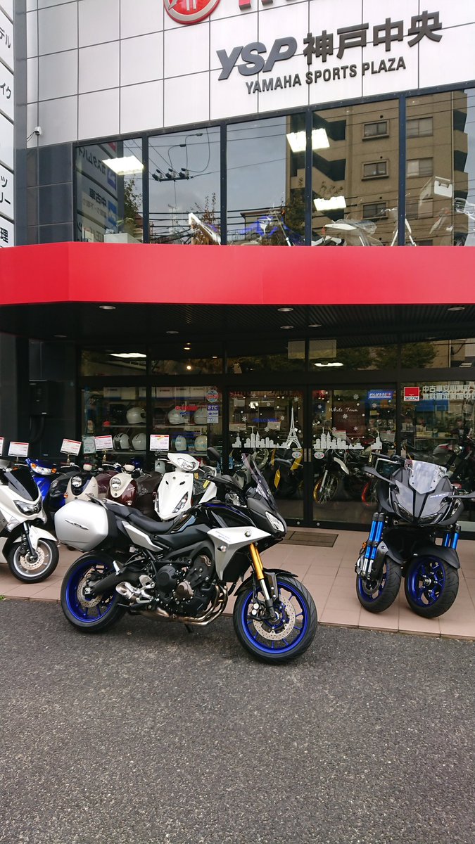 TRACER900GT2's tweet photo. #愛車が来て1番最初に撮った写真

懐かしい… https://t.co/81fOrHRlD1