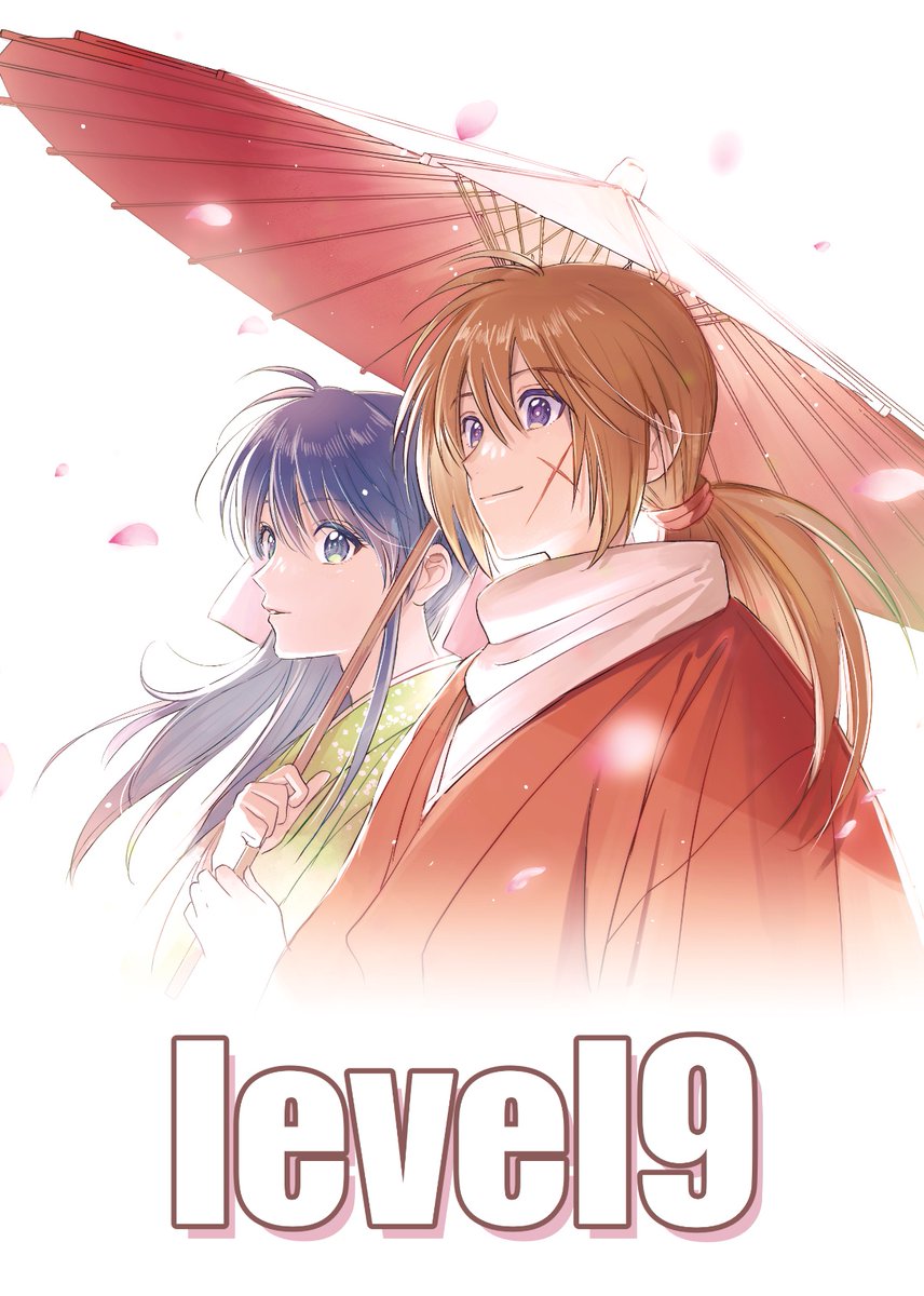 【春コミお品書き】
剣薫で参加します✨こちらのポスターが目印です!

⚫︎新刊は会場のみの頒布となります🙇
 ※今後WEB公開を予定
⚫︎漫画本既刊の会場分は少なめですが、虎の穴通販は在庫ありです👇🏻
https://t.co/PlpFVmxP84
⚫︎小説本は在庫僅少ですので購入希望の方はお早めにお越しください 