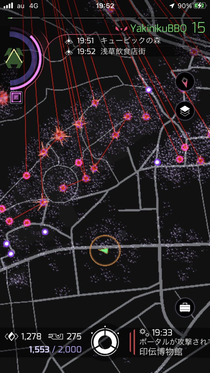 Yakiniku_BBQ's tweet image. この先に何があるのだろう。
 #Ingress #MACHINA