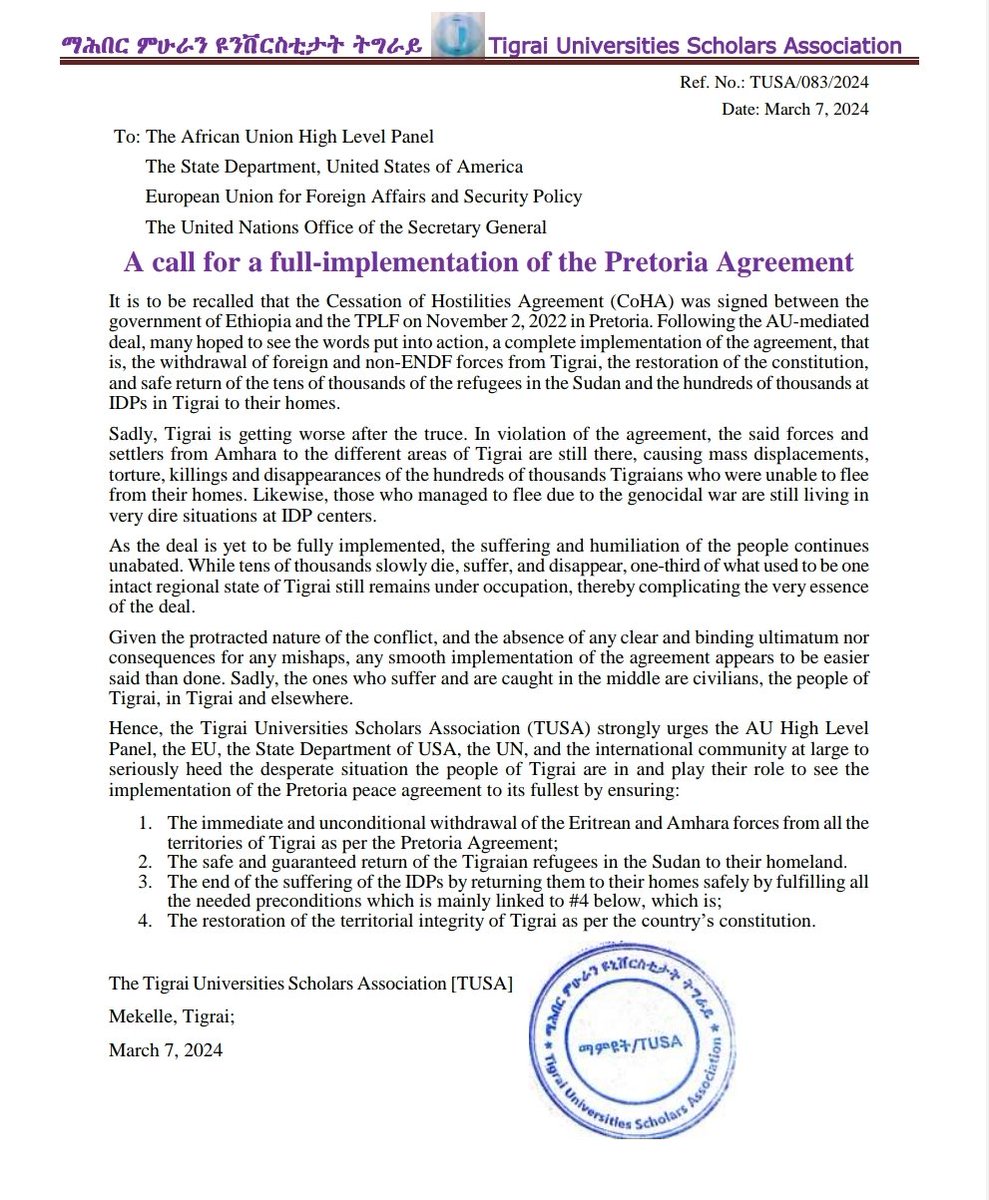 Prof. Kinfe Abraha Gebre-Egziabher tweet media