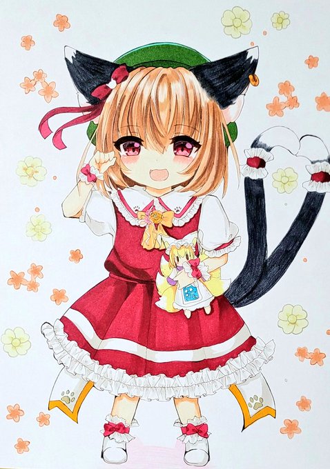 「full body paw pose」 illustration images(Latest)