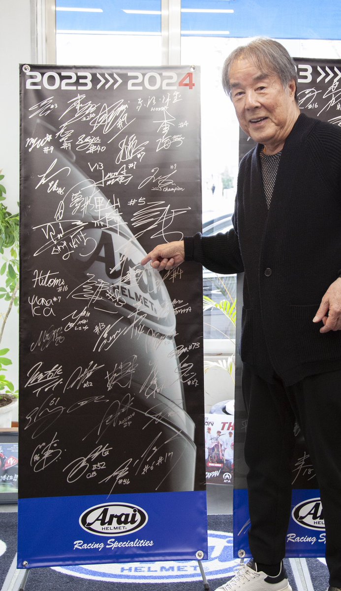 日本一速い男」こと、 星野一義さんが本日ご来社されました！！ 76歳に