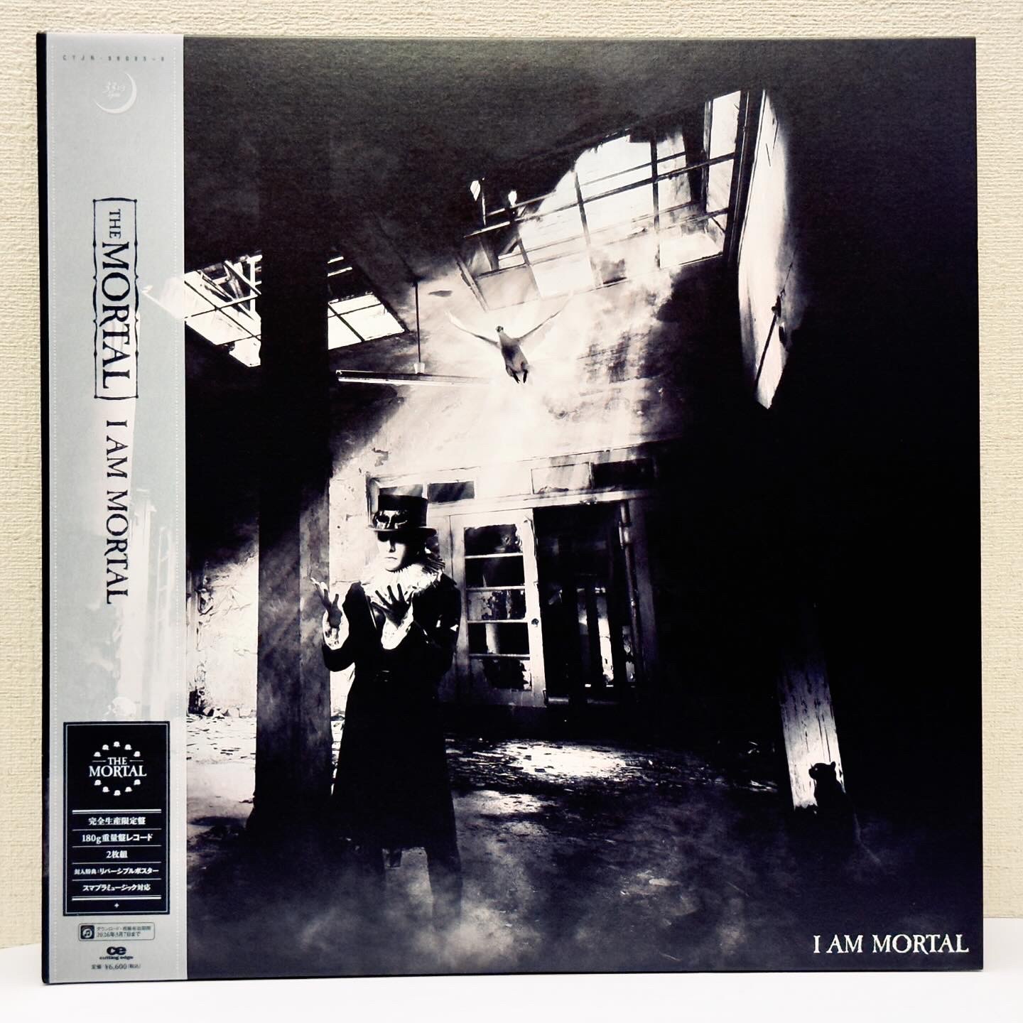 邦楽 I AM MORTAL Amazon.co.jp: I AM MORTAL(CD+DVD) - THE MORTAL: ミュージック