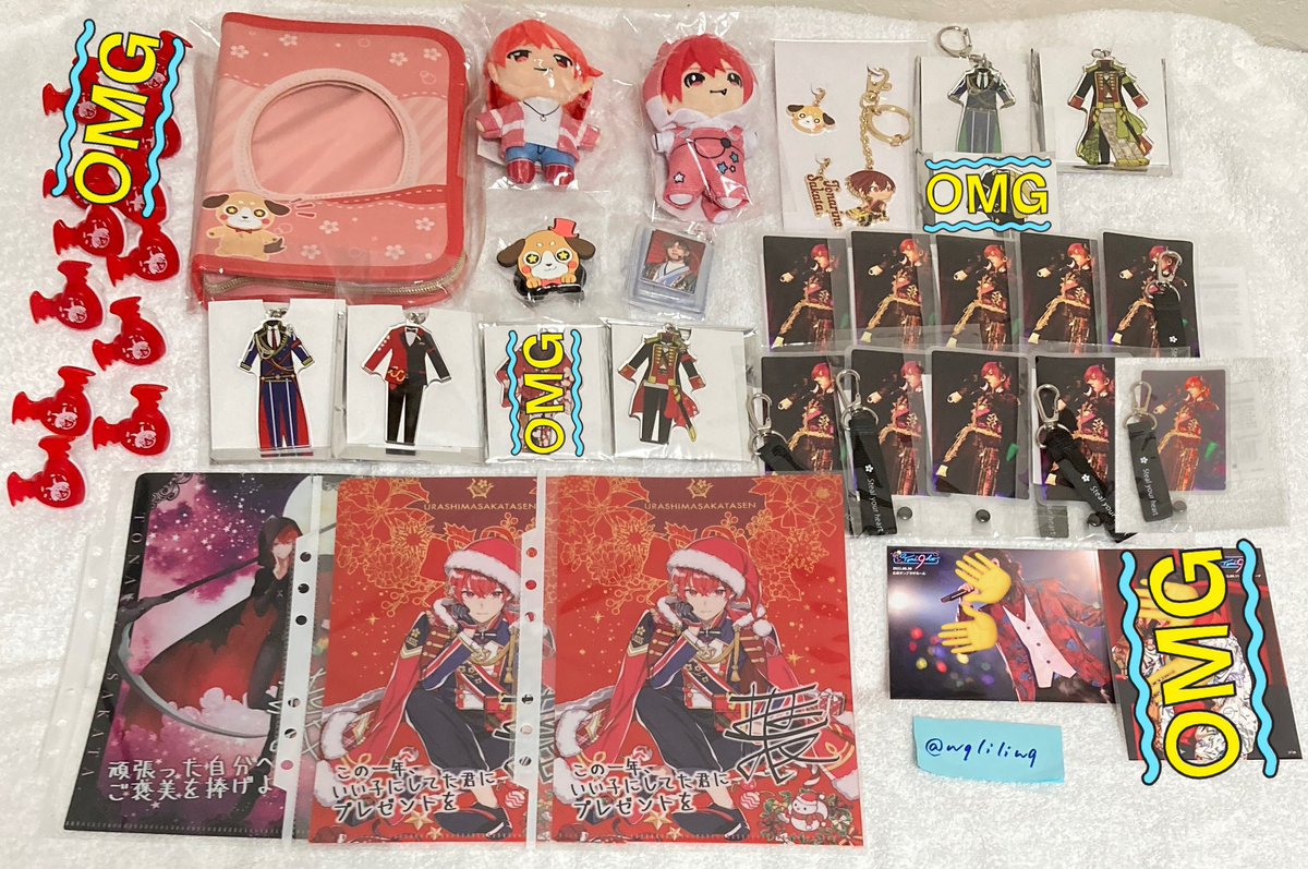 浦島坂田船 グッズ 歌い手 となりの坂田 あほの坂田 センラ nqrse なる