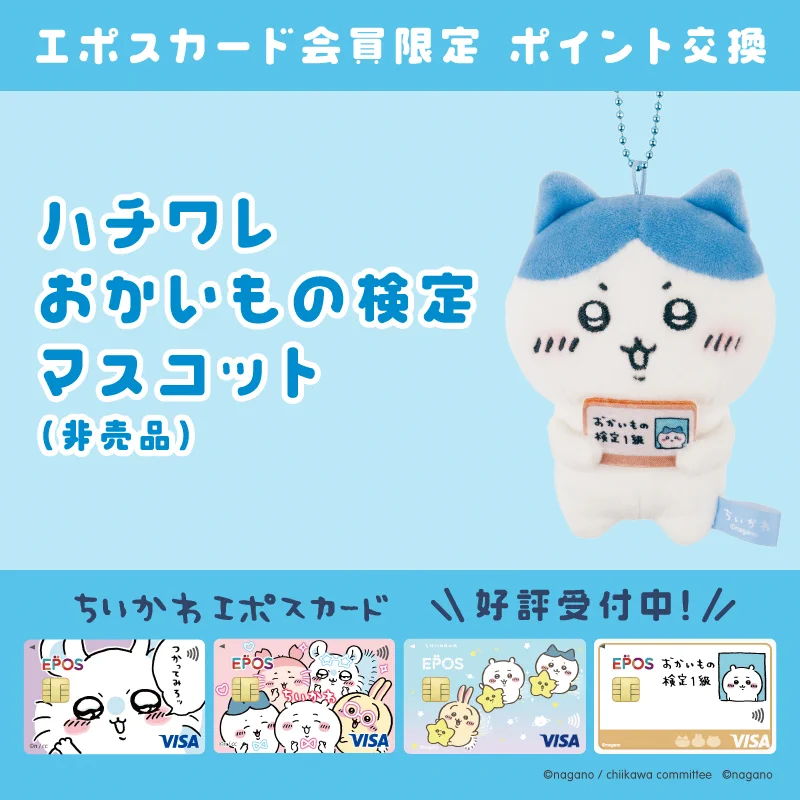 GIDdWyGacAAlJhm?format=webp&