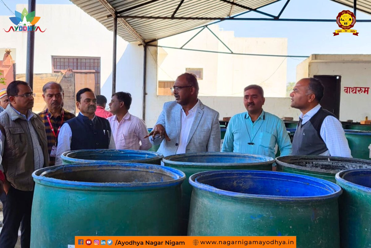 AyodhyaNgrNigam's tweet photo. उत्तर प्रदेश के माननीय मुख्यमंत्री जी के मार्गदर्शन में अयोध्या की स्वछता हेतु संकल्पित अयोध्या नगर निगम द्वारा ठोस अपशिष्ट प्रबंधन व कूड़ा निस्तारण हेतु संचालित MRF केंद्र का नवागत नगर आयुक्त श्री संतोष कुमार शर्मा जी ने किया स्थलीय निरिक्षण।
.
.
.
#inspection #MRFCenter https://t.co/fQc7crB5Aq
