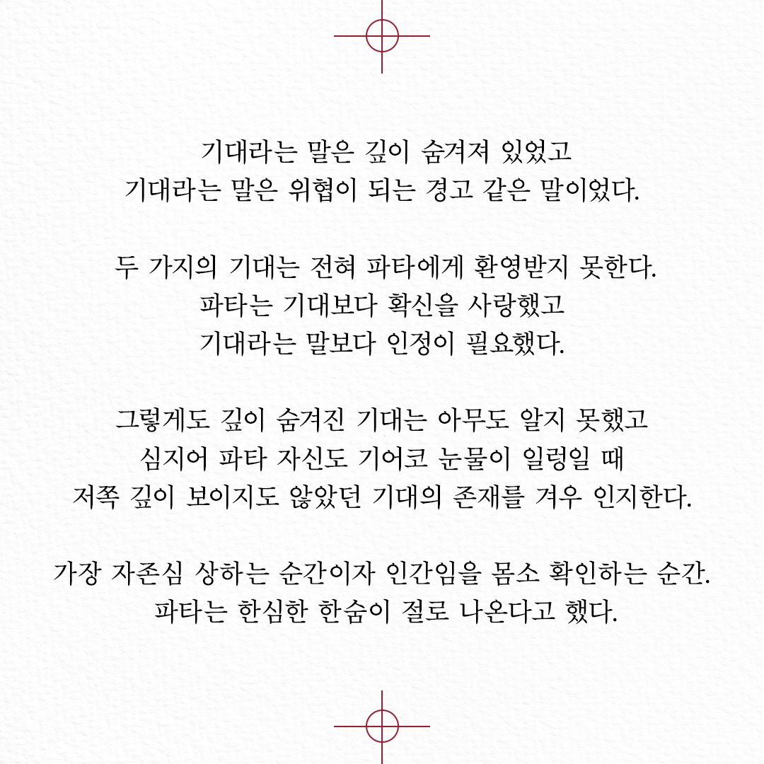 wisdomhousebook's tweet photo. https://t.co/pfj1pwqvY1