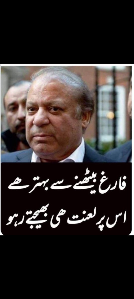 WasimAK46's tweet photo. @HamidMirPAK https://t.co/OV13R5OqFL