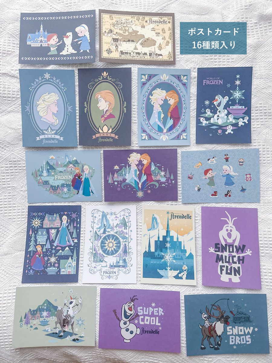 香港ディズニーで買ったアナ雪デザインのポストカードセット、アートが