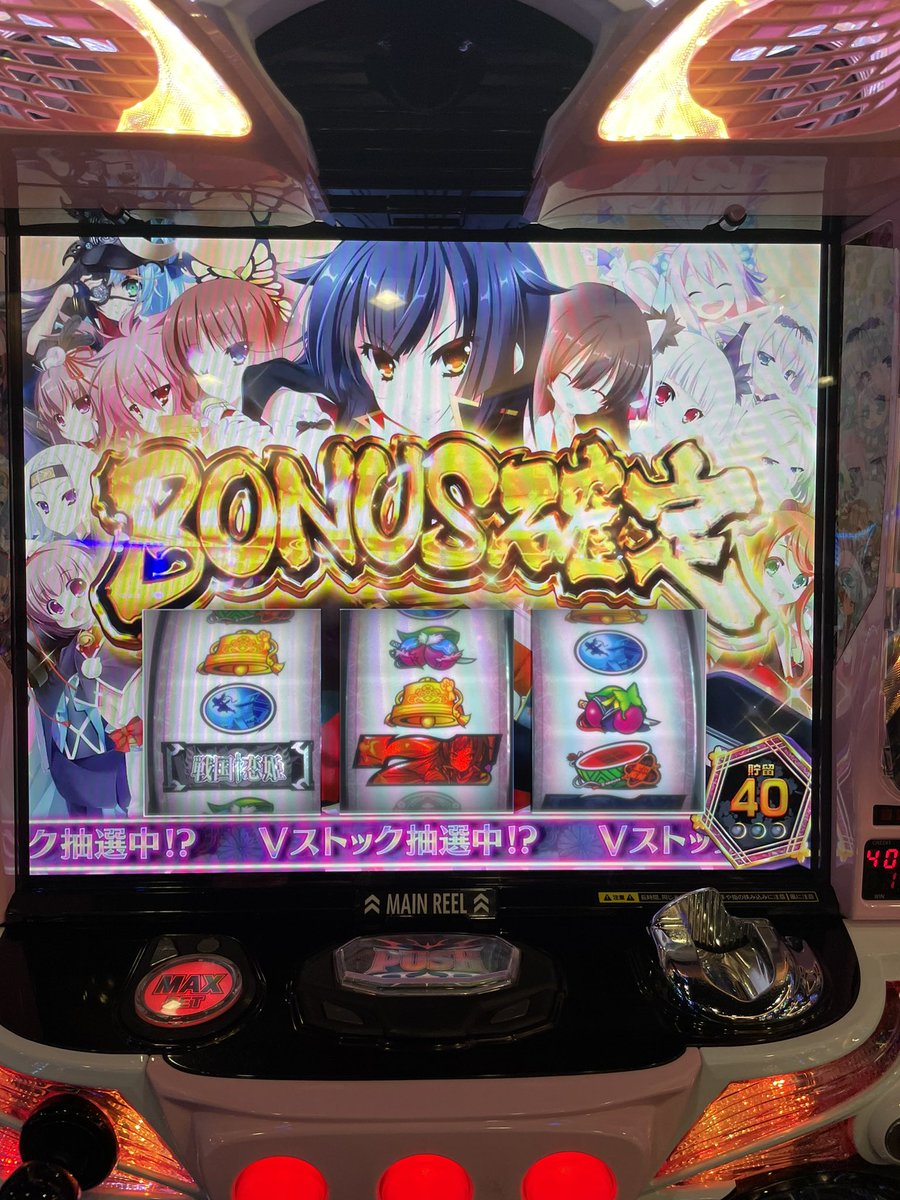 memetamon's tweet photo. すっっっごく楽しかったです https://t.co/CaLHrTQE5P