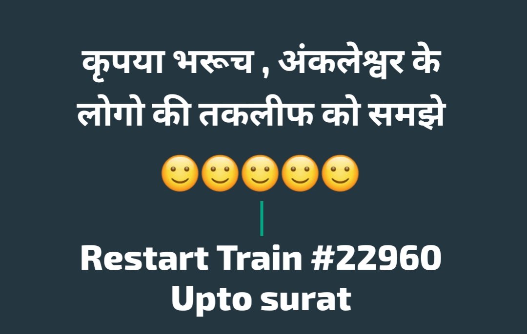 Sarang_9900's tweet photo. @drmadiwr @RailMinIndia @WesternRly https://t.co/dxMp6pXpPK