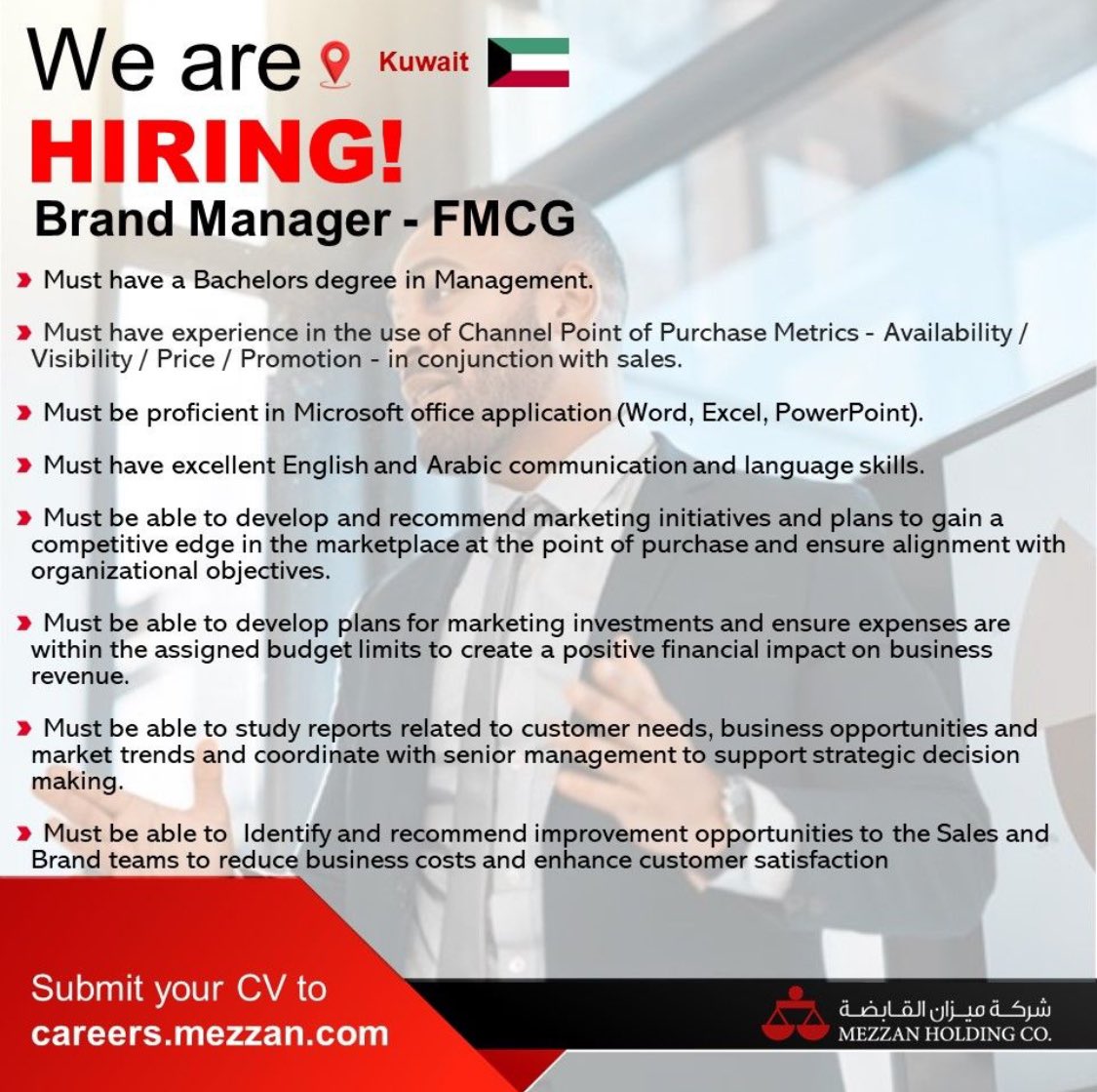 Kuwait Sales Jobs Today | iiQ8 Vacancies Projects, Marketing, Purchase, Stores Banding