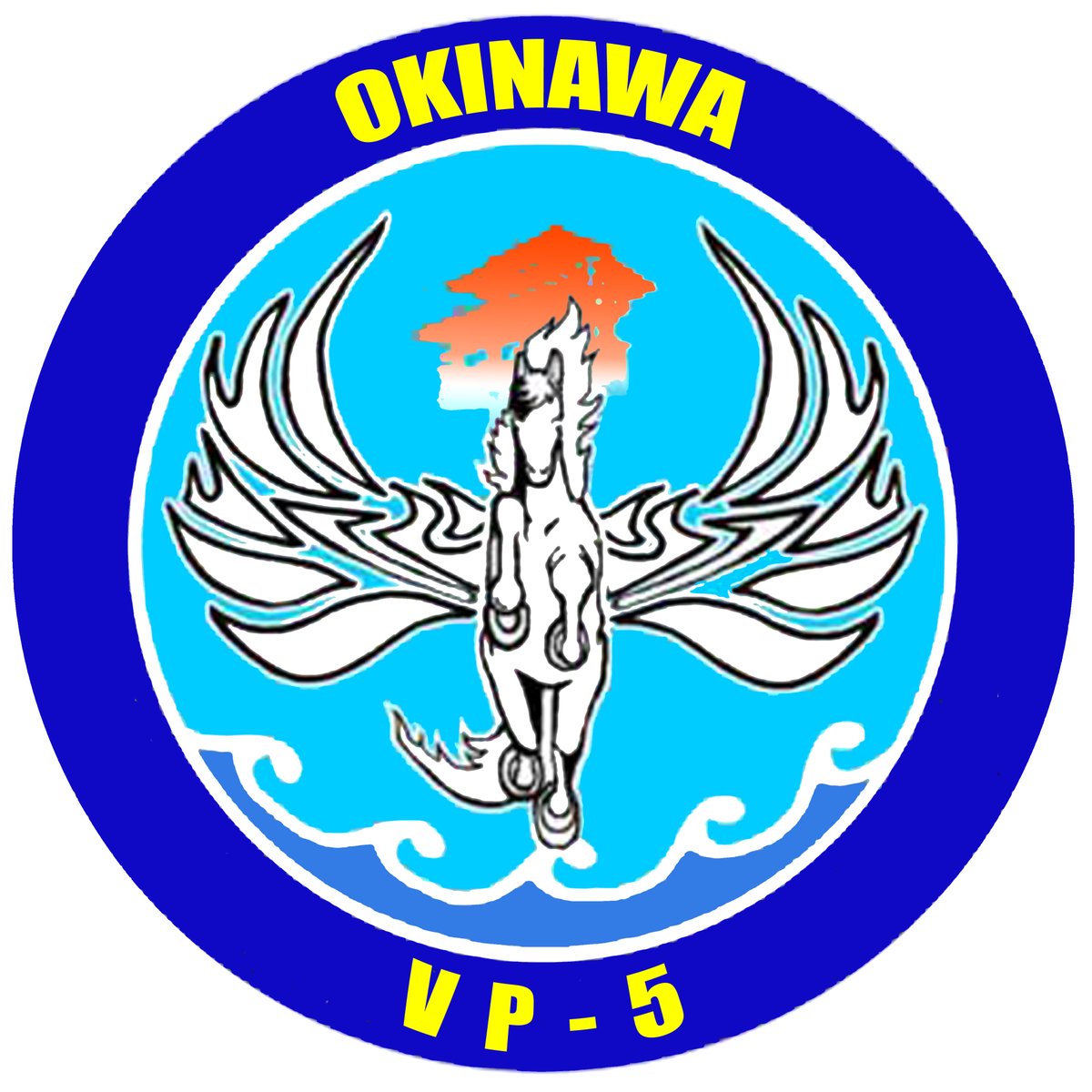 jmsdf_5aw's tweet image. 部隊紹介
第5航空隊のスコードロンマークは、ペガサスと首里城!P-3Cの操縦士や戦術航空士をはじめとする搭乗員で構成され、主として、東シナ海などの我が国周辺海域の警戒監視・情報収集にあたっています。
#沖縄 #那覇 #海上 #自衛隊 #海自 #5空群 #P3C #ペガサス #首里城 #パイロット