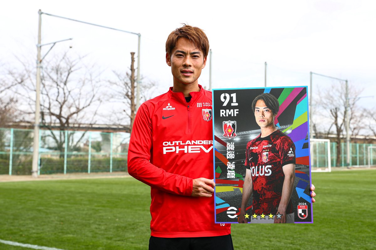 公式渡邊 凌磨 | 浦和レッズ：Jリーグ公式サイト（）