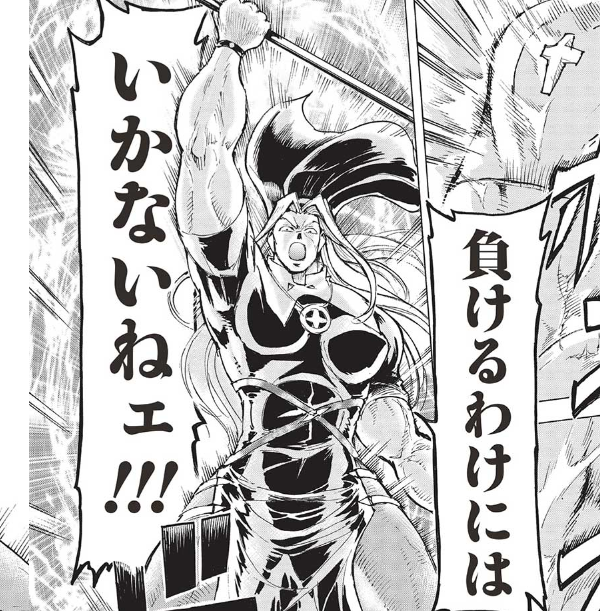 【更新】3月7日 最新話「アラフォーになった最強の英雄たち、再び戦場で無双する!!」13話公開しております!
https://t.co/wqgPRqXcMd
ドーラの武器ハルバートの硬性も上回るゲオルギウスの皮膚の強さにドーラはさらにどう攻めるか!?剛腕VS暴虐の対決よろしくです～! #アラフォー英雄 