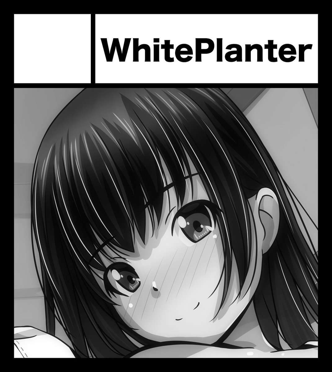 3月10日(日曜) 九州コミティアに参加します。
会場:西日本総合展示場 新館(JR小倉駅すぐ)
サークル名:WhitePlanter
スペースNo. P19 になります。
今日の一枚2023 Vol.2 、Vol.1、CONTINUITY を頒布予定です。
よろしくお願いします。
九州コミティアWebCatalog
https://t.co/Sc44yTOcSp