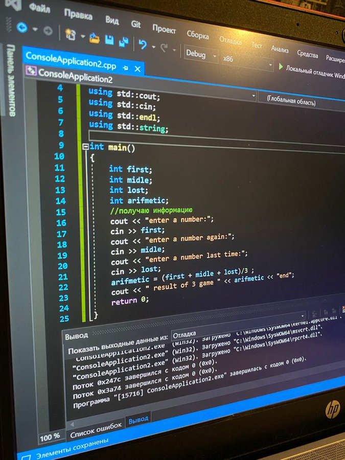 TUPROFESORIA's tweet image. Despídete de la programación.
Ahora puedes crear una aplicación completa en minutos con IA.
He aquí cómo: