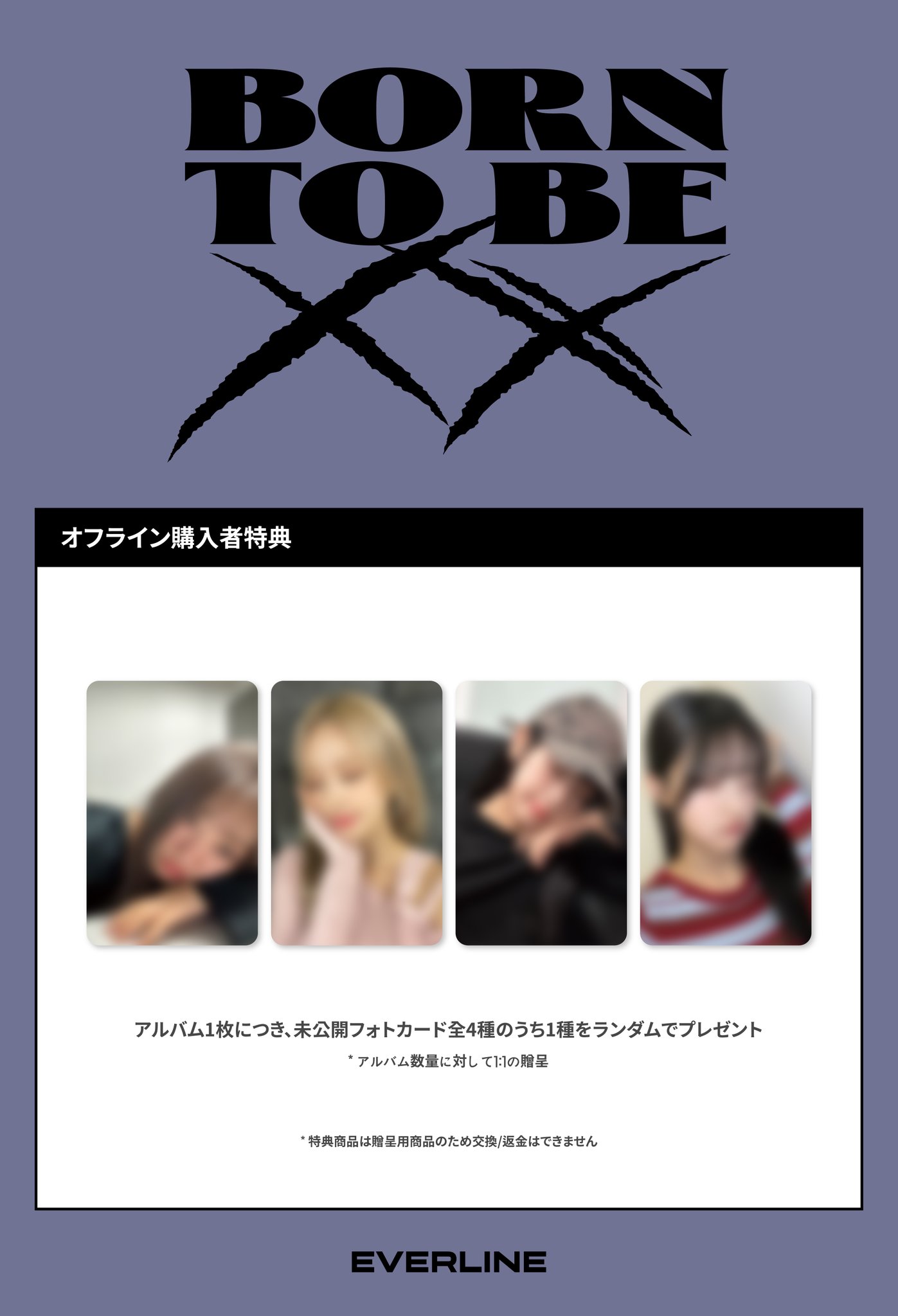 EVERLINE on X: 
