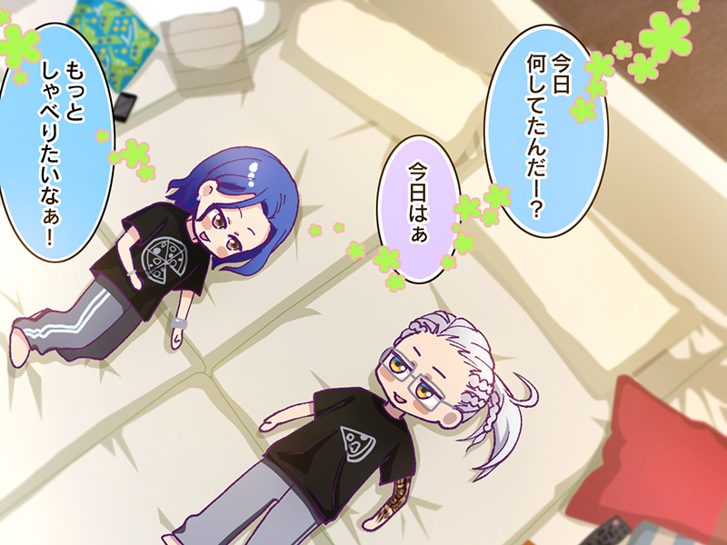 オルカさんとアドミゲスさんが5時前に帰宅して今日あったことをお話