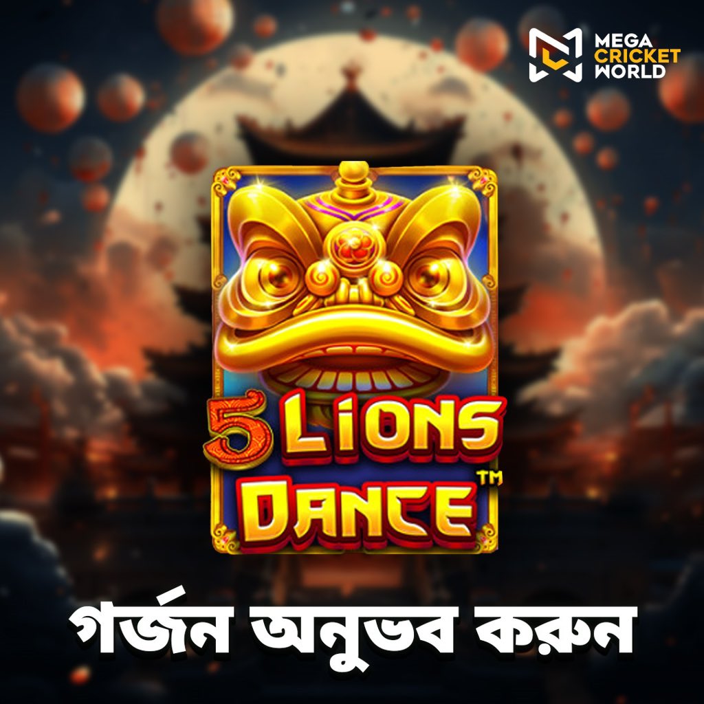 mcworldsocial's tweet photo. Step into the world of 5 Lions Dance and let the rhythm take over! 🌟🦁 Play now!

🔗 https://t.co/xT3lmd3iVT

#5LionsDance #LionGames #WildGames #DanceGames #LionsDance #Lions  #SlotsGame #SlotsGames #SlotsSlotsSlots #LiveGames #OnlineGames #MegaCricketWorld https://t.co/5T5z1GZNTS