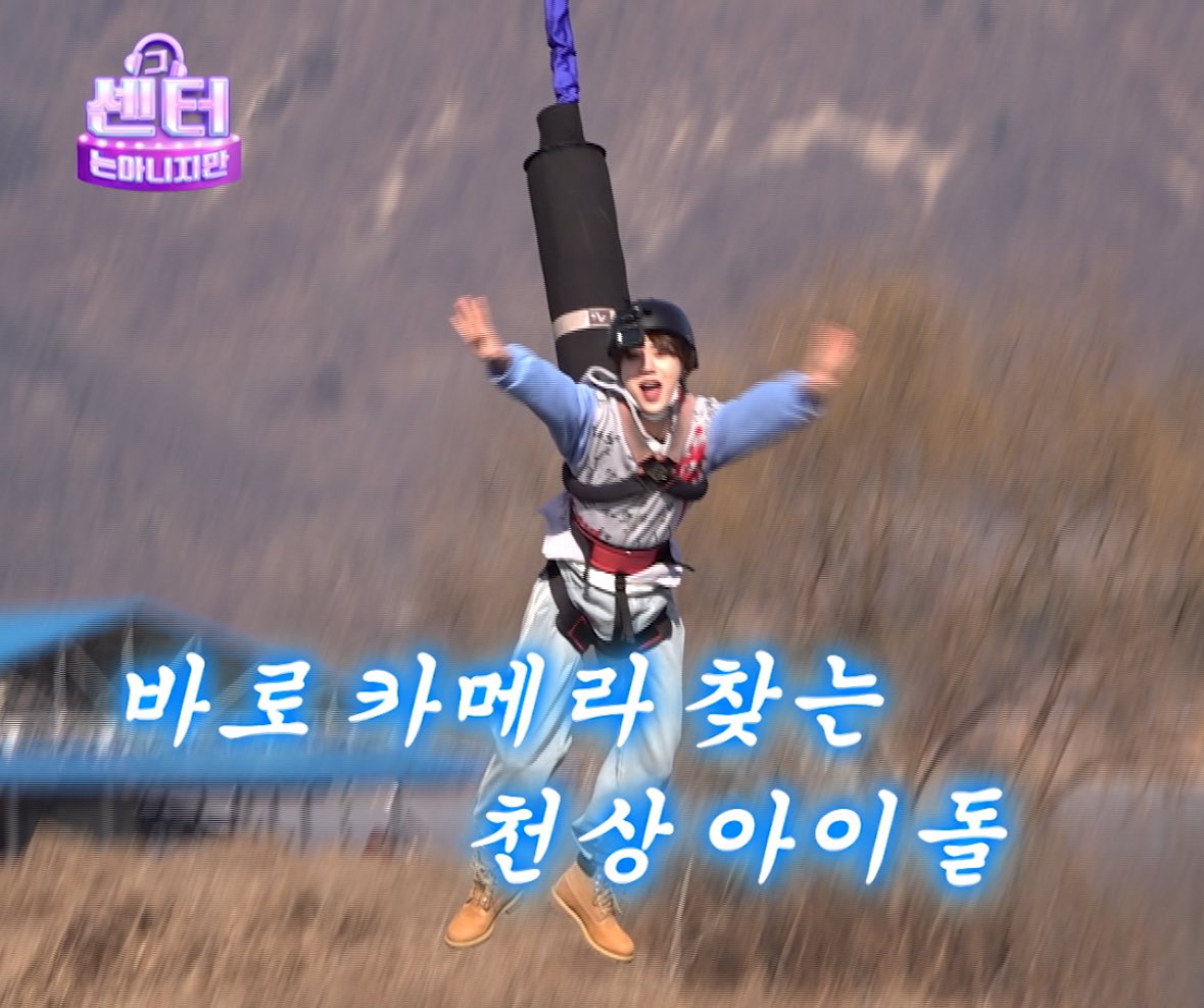 studio_pmz's tweet photo. [그센아 EP.12-1 하이라이트]
두려움도 이겨내는 소름돋는 직업병

▼쇼츠 보러가기
https://t.co/SNfOfxij71

▼릴스 보러가기
https://t.co/4HPYyFLZMw

매주 수요일 오후 6시 [그 센터는 아니지만] 

#크래비티 #cravity #형준 #HYEONGJUN #차웅기 #chawoongki #그센터는아니지만 #그센아 #픽모지 https://t.co/gR0bMja17f