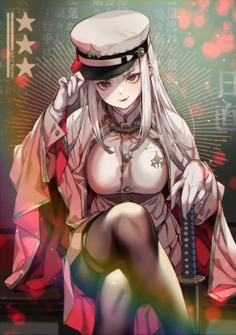 学ランガール 