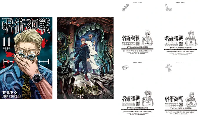 これいたどりが宿!なの良良良
https://t.co/Q0eUqJoit6 
