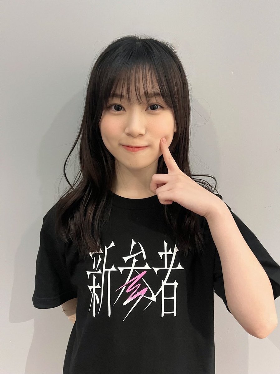 zono_46's tweet photo. 🏷𓈒𓏸︎︎︎︎

               04         /         ♂        /       Gumma 

    🌸       西野七瀬        |        大園玲

                 井上梨名        |       山下瞳月       🌸

#櫻坂46好きな人と繋がりたい 
#いいねかRTした人で気になった人フォローする https://t.co/VamcACBGRp