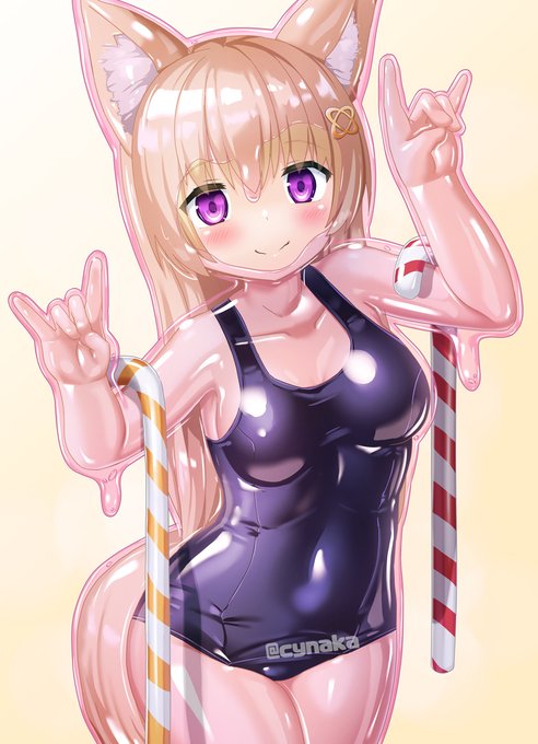 Skebありがとうございました🍭 